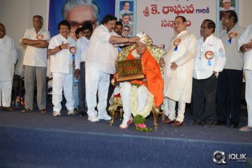 K Raghava Sanmanam Photos